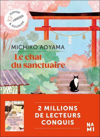 Produktbild: Le Chat du Sanctuaire