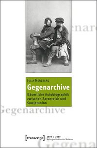 Produktbild: Gegenarchive