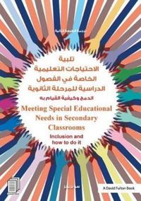 Produktbild: Meeting Special Educational Needs in Secondary Classrooms
