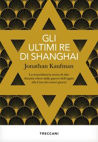 Produktbild: Gli ultimi Re di Shanghai