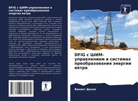 Produktbild: DFIG s ShIM-uprawleniem w sistemah preobrazowaniq &auml;nergii wetra