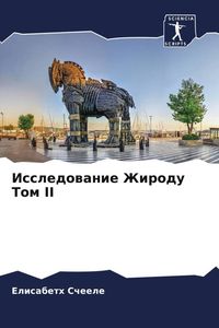 Produktbild: Issledowanie Zhirodu Tom II