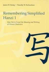 Produktbild: Remembering Simplified Hanzi 1
