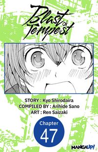 Produktbild: Blast of Tempest #047