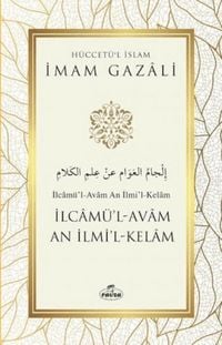 Produktbild: Ilcam&uuml;l - Avam An Ilmil - Kelam