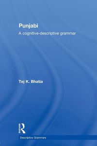 Produktbild: Punjabi