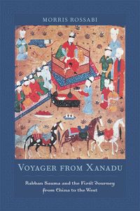Produktbild: Voyager from Xanadu