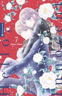Produktbild: Hello, Innocent 07