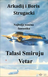 Produktbild: Talasi Smiruju Vetar