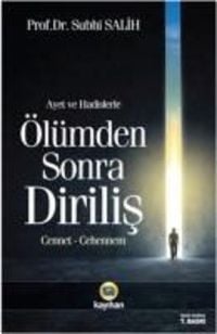 Produktbild: Ayet ve Hadislerde &Ouml;l&uuml;mden Sonra Dirilis