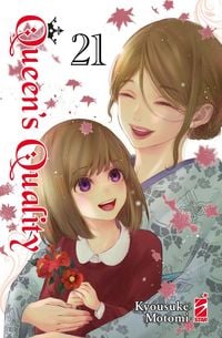 Produktbild: Queen's quality. Vol. 21