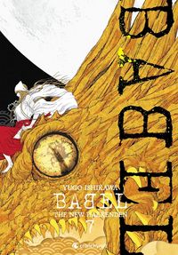 Produktbild: Babel : the new hakkenden. Tome 7