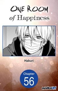 Produktbild: One Room of Happiness #056