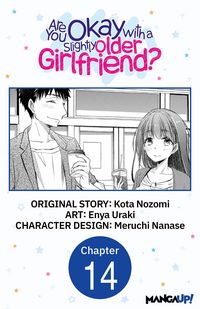 Produktbild: Are You Okay with a Slightly Older Girlfriend? #014