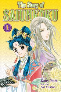 Produktbild: The Story of Saiunkoku, Vol. 1