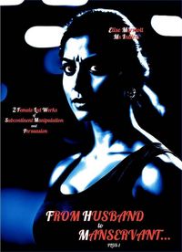 Produktbild: From Husband to Manservant... Plus-1