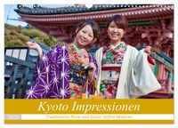 Produktbild: Kyoto Impressionen (Wandkalender 2026 DIN A3 quer), CALVENDO Monatskalender