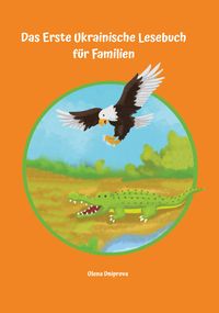 Produktbild: Das Erste Ukrainische Lesebuch f&uuml;r Familien
