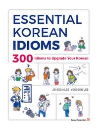 Produktbild: Essential Korean Idioms