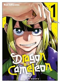 Produktbild: Dragon & Cam&eacute;l&eacute;on. Tome 1