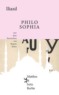 Produktbild: Philosophia