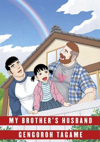 Produktbild: My Brother''s Husband: Volume II
