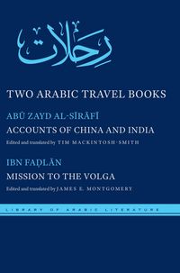 Produktbild: Two Arabic Travel Books