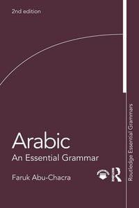 Produktbild: Arabic