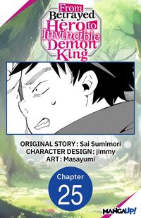 Produktbild: From Betrayed Hero to Invincible Demon King #025