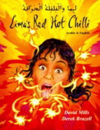 Produktbild: Lima's Red Hot Chilli in Urdu and English