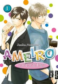 Produktbild: Ameiro Paradox 01