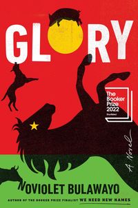 Produktbild: GLORY