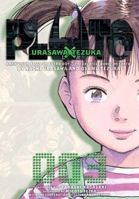 Produktbild: Pluto