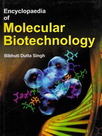 Produktbild: Encyclopaedia Of Molecular Biotechnology