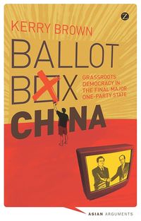 Produktbild: Ballot Box China