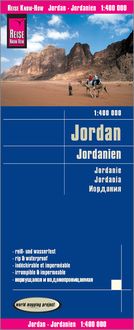 Bild vom Artikel Reise Know-How Landkarte Jordanien / Jordan (1:400.000) vom Autor Reise Know-How Verlag Peter Rump