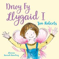 Produktbild: Drwy Fy Llygaid I