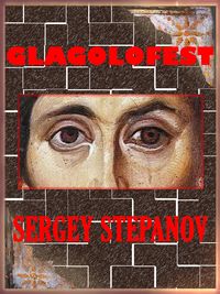Produktbild: Glagolofest