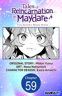 Produktbild: Tales of Reincarnation in Maydare: This World's Worst Witch #059