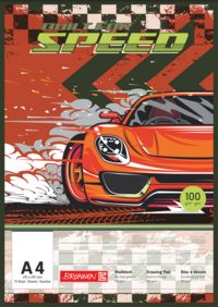 Produktbild: Brunnen Malblock A4 100g/m2 75Bl Fast Wheels
