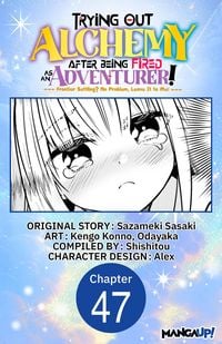 Produktbild: Trying Out Alchemy After Being Fired as an Adventurer!: Frontier Settling? No Problem, Leave It to Me! #047