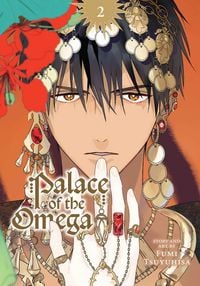 Produktbild: Palace of the Omega, Vol. 2