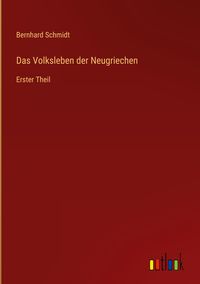 Produktbild: Das Volksleben der Neugriechen