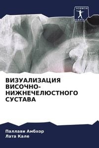 Produktbild: Vizualizaciya Visochno-Nizhnecheljustnogo Sustava