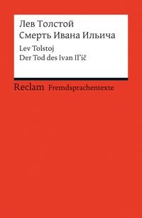 Bild vom Artikel Smert‘ Ivana Il’ica vom Autor Leo Tolstoj