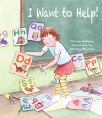 Produktbild: I Want To Help