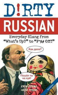 Produktbild: Coyne, E: Dirty Russian: Second Edition