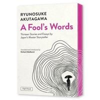 Produktbild: Akutagawa: A Fool's Words