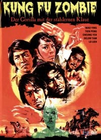 Produktbild: Kung Fu Zombie - Der Gorilla mit der st&auml;hlernen Klaue - Mediabook - Limited Edition auf 1000 St&uuml;ck [+ DVD]