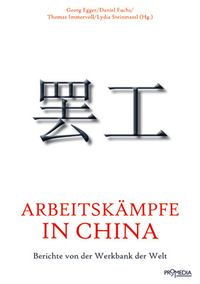 Produktbild: Arbeitsk&auml;mpfe in China